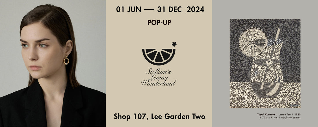 「草间弥生「柠檬茶」POP UP快闪店在 STELLAM 利园呈现」